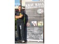 Details : Krav Maga Roma - Difesa Personale ed Antiaggressione